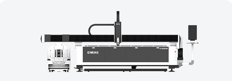 激光板管一体机LNR系列