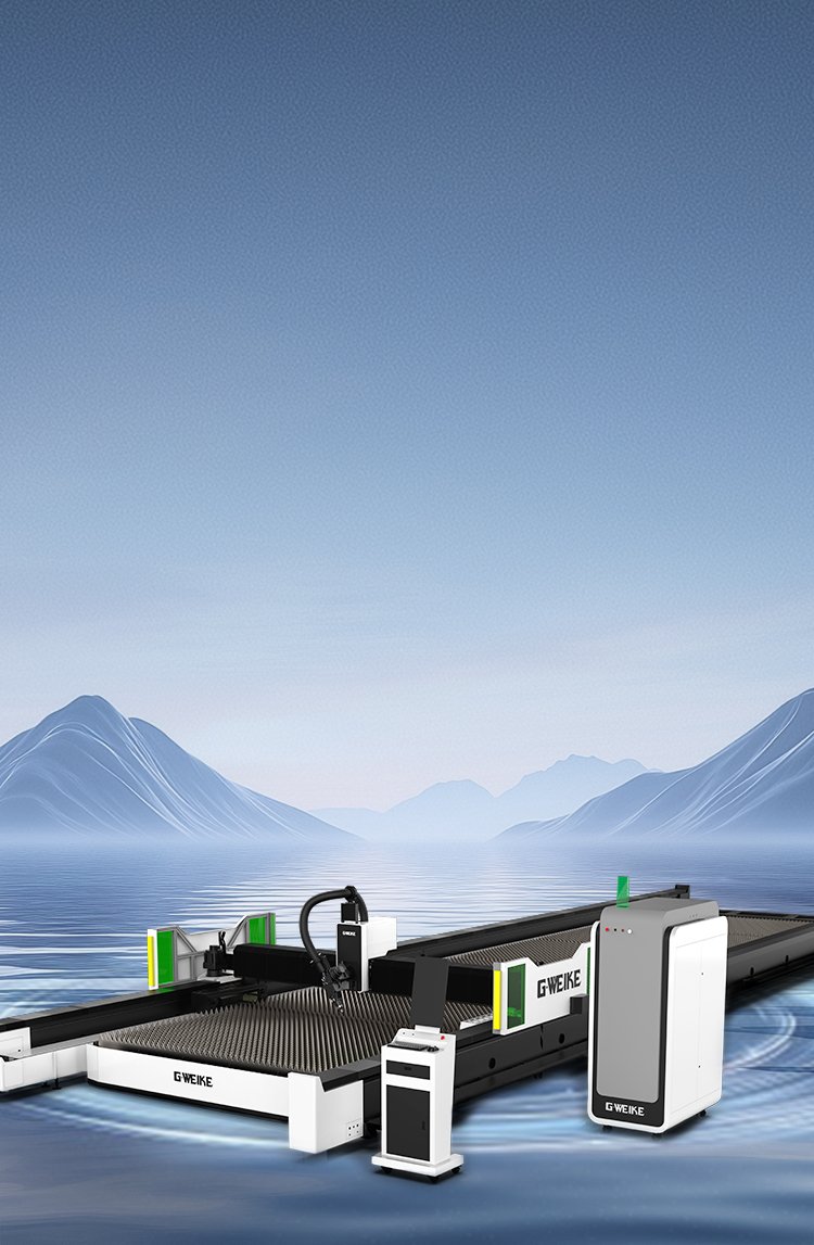 激光火焰复合切割机_金威刻激光切割机-金威刻官方网站